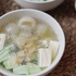 Chè Khúc Bạch Phô Mai Phiên Bản Hai ăn vào là ghiền tới mai 1 thumbnail for 3309