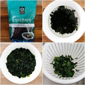 Hướng dẫn nấu canh thịt bò Úc rong biển ngon mà còn thơm mát 1 recipe43203 cook step1 636784069767613288